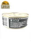 Чир (щекур) обжаренный в масле, Вкус Арктики, 2 X 240 гр.