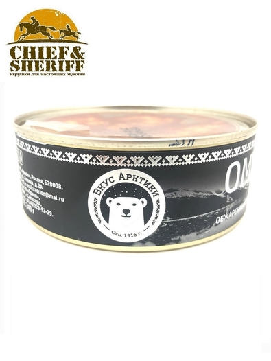 Омуль обжаренный в томатном соусе, Вкус Арктики, 2 X 240 гр.