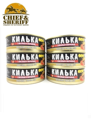 Килька обжаренная в томатном соусе с фасолью и морковью, Соцпуть, 6 X 240 гр.