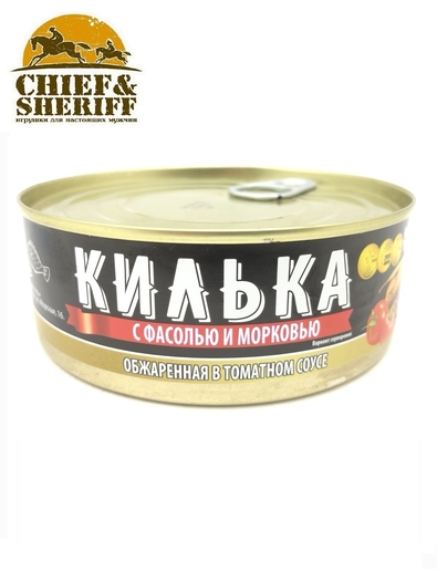 Килька обжаренная в томатном соусе с фасолью и морковью, Соцпуть, 6 X 240 гр.