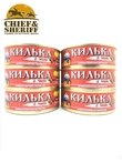 Килька обжаренная в томатном соусе с чили, Соцпуть, 6 X 240 гр.