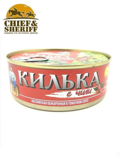 Килька обжаренная в томатном соусе с чили, Соцпуть, 6 X 240 гр.