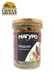 Мидии подкопченные в масле, МАГУРО, 2 X 200 гр.
