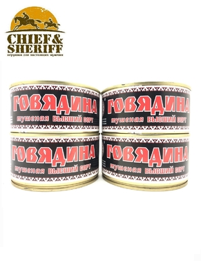 Говядина тушеная высший сорт, Балтийская охота, 4 x 325 г