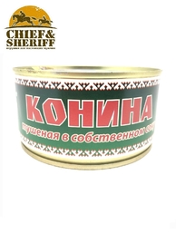 Конина тушеная в собственном соку, Балтийская охота, 4 x 325 г