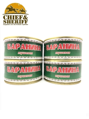 Баранина тушеная, Балтийская охота, 4 x 325 г