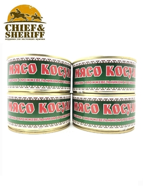 Мясо косули тушеное с можжевельником и розмарином, Балтийская охота, 4 x 325 г