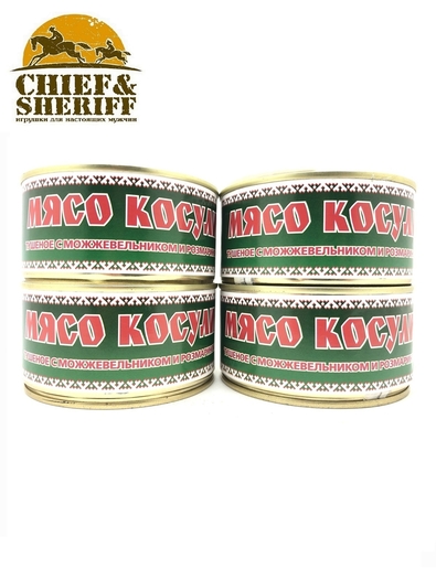 Мясо косули тушеное с можжевельником и розмарином, Балтийская охота, 4 x 325 г