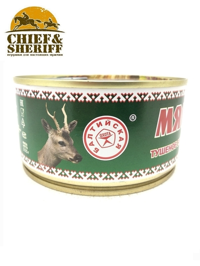 Мясо косули тушеное с можжевельником и розмарином, Балтийская охота, 4 x 325 г