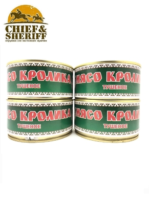 Мясо кролика тушеное, Балтийская охота, 4 x 325 г