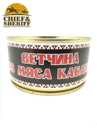Ветчина из мяса кабана, Балтийская охота, 4 x 325 г