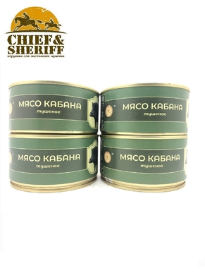 Мясо кабана тушеное, Балтийская охота, 4 x 325 г