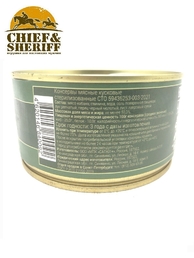 Мясо кабана тушеное, Балтийская охота, 4 x 325 г