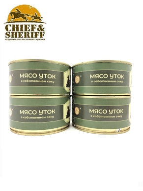 Мясо уток в собственном соку, Балтийская охота, 4 x 325 г,