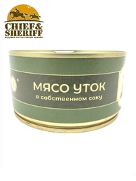 Мясо уток в собственном соку, Балтийская охота, 4 x 325 г,