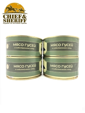 Мясо гусей в собственном соку, Балтийская охота, 4 x 325 г