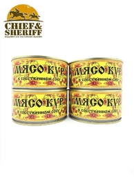 Мясо кур в собственном соку, Балтийский эталон, 4 x 325 г