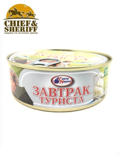 Завтрак туриста, Санта Мария, 4 X 230 г