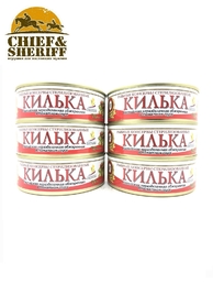 Килька каспийская, обжаренная в томатном соусе, Пролив, 6 X 240 гр