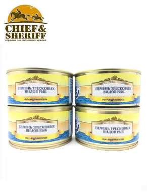 Печень из тресковых пород рыб, по-мурмански, БОСКО-МОРЕПРОДУКТ, 4 X 185 гр