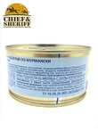Печень из тресковых пород рыб, по-мурмански, БОСКО-МОРЕПРОДУКТ, 4 X 185 гр