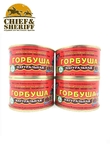Горбуша натуральная, Устькамчатрыба, 4 X 227 гр