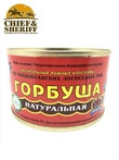 Горбуша натуральная, Устькамчатрыба, 4 X 227 гр