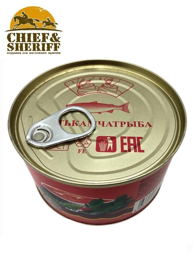 Горбуша натуральная, Устькамчатрыба, 4 X 227 гр
