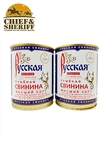 Свинина тушеная высший сорт, ГОСТ, Русская, 2 X 338 гр