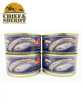 Икра сельди тихоокеанской, Угощение от моря, 4 X 125 гр.