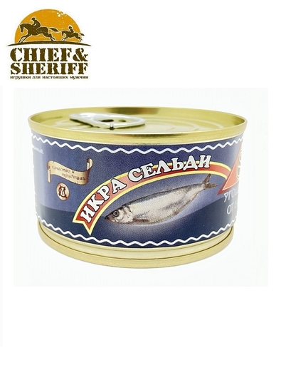 Икра сельди тихоокеанской, Угощение от моря, 4 X 125 гр.