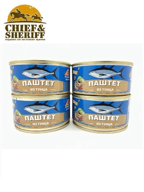 Паштет из тунца желтоперого, Угощение от моря, 4 X 125 гр.