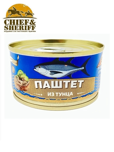 Паштет из тунца желтоперого, Угощение от моря, 4 X 125 гр.
