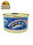 Икра минтая, Угощение от моря, 4 X 125 гр.