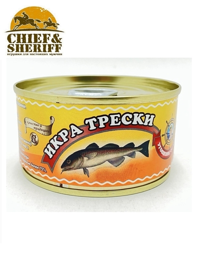 Икра трески атлантической, Угощение от моря, 4 X 125 гр.