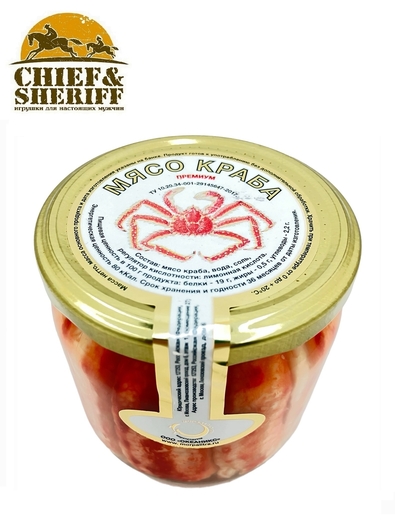 Мясо краба премиум, первая фаланга, Морская палитра, 380 гр