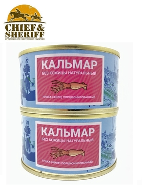 Кальмар без кожицы натуральный, филе, КАМЧАТТРАЛФЛОТ, 2X185 гр
