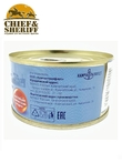 Кальмар без кожицы натуральный, филе, КАМЧАТТРАЛФЛОТ, 2X185 гр