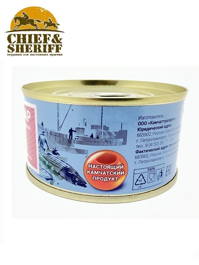 Кальмар без кожицы натуральный, филе, КАМЧАТТРАЛФЛОТ, 2X185 гр