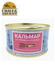 Кальмар без кожицы натуральный, филе, КАМЧАТТРАЛФЛОТ, 2X185 гр