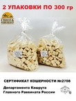 Кошерные гренки пшеничные, Эльйон, 2 x 300 гр.