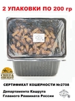 Кошерные сухарики пшенично-ржаные, пикантные, Эльйон, 2 x 200 гр.