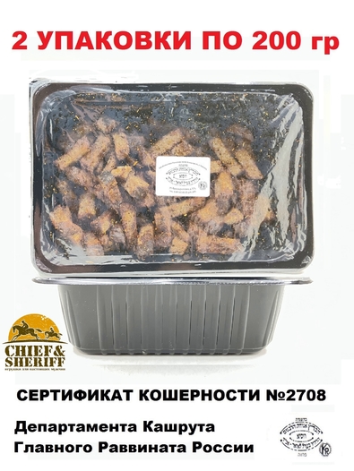 Кошерные сухарики пшенично-ржаные, пикантные, Эльйон, 2 x 200 гр.