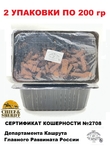 Кошерные сухарики пшенично-ржаные, с чесноком, Эльйон, 2 x 200 гр.