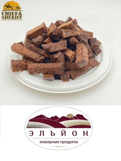 Кошерные сухарики пшенично-ржаные, с чесноком, Эльйон, 2 x 200 гр.