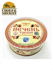 Печень трески натуральная из свежего сырья, РК Беломор, 2 X 230 гр