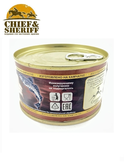 Печень минтая натуральная из свежего сырья, Северпродукт, 2 X 210 гр