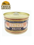 Печень минтая натуральная из свежего сырья, Северпродукт, 2 X 210 гр