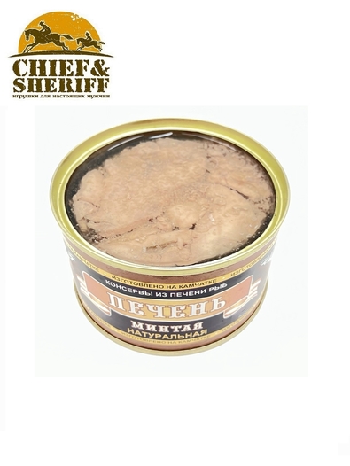 Печень минтая натуральная из свежего сырья, Северпродукт, 2 X 210 гр
