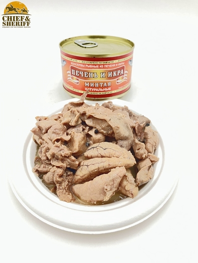 Печень и икра минтая натуральная из свежего сырья, Северпродукт, 2 X 220 гр